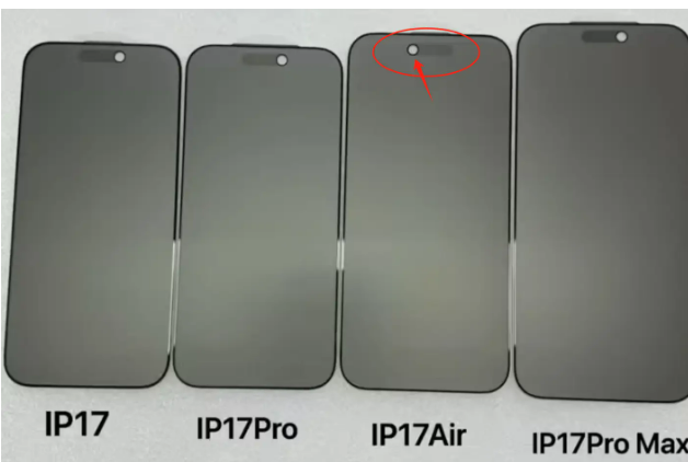 苹果最薄iPhone 17 Air设计将大改？没活硬整！
